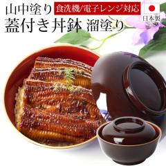 ���� ���ȏd�� ���ȏd�� �d�q�����W�Ή� �H��@�Ή� �W�t�� �t�^ �� �ǂ�Ԃ�o �� �V�� �e�q�� �C�N�� ���h�� ������ �a�H�� �R���h�� 