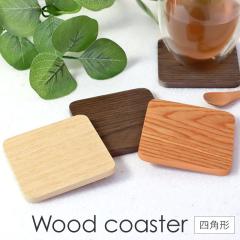 �R�[�X�^�[ �ؐ� �l�p ������� �k�� �E�H���i�b�g �`�F���[ �I�[�N �I�V���� ���� ���n �V���v�� �����` �E�H�[���i�b�g �l�p�` �p�^ 