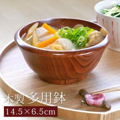 �ؐ� ���p�� ���� 14.5cm ���h�� ���o �`�o ���p�o �ؖ� ������� ���邵 �}���`�{�E�� ����� �� �a�� �T���_�{�E�� �� �ǂ�Ԃ� ���� 