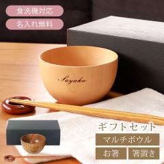 �����ꖳ�� �H��@�Ή� �؂̊� �}���`�{�E�� 3�_�M�t�g�Z�b�g�i�{�E���^���o ���q�A�����A���u���j �M�t�gBOX���� �v���[���g ���� �Ȃ� 