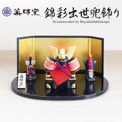 �܌��l�` �эʏo�������� �� ������ ��t�q �R���p�N�g ������� ������ ���������� �[�߂̐ߋ� ������ ���ǂ��̓� �q���̓� ���� �|�� 