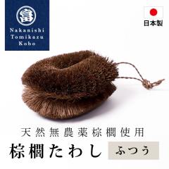 ���L���킵 �ӂ� ���{�� �L�b�`�� �􂢕� �����Ȃ� �䏊 �X�|���W �u���V �V���N �|�� �H�� ���Z ��ؐ� �M�� ���d�� �S�t���C�p