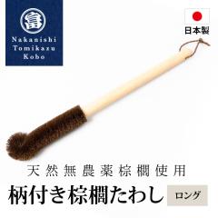 ���t�����L���킵 �����O ���{�� �L�b�`�� ������ �{�g���u���V �􂢂₷�� �􂢕� ��r��΍� �����Ȃ� �䏊 �u���V �H�� �M�� ��