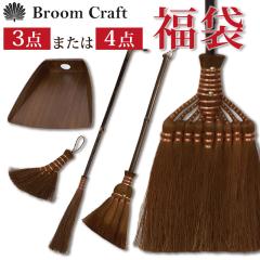  ���L� ��|�������Z�b�g �S�ђ�� 9�� �͂�ݐo��� 2��� ���� �I�ׂ� ���� 2024�N �a�̎R ���� ������� ���킢�� �ق��� �z�E�L �o