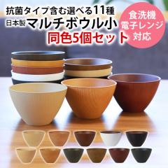 ���o ���F 5�Z�b�g �������� �S11�F 310ml �`�o �� �H��@�Ή� �d�q�����W�Ή� �R�ێd�l ����� ���q �ؖ� �}���`�{�E�� �T���_�{�E�� 