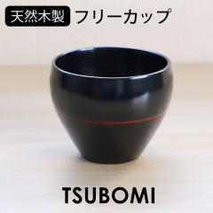 �t���[�J�b�v �ؐ� �ڂ� �� ���h�� ���ۂ� ���̂� �R�b�v �J�b�v �}���`�J�b�v �����ۂ� ���� ���Β��� �f�U�[�g�J�b�v �� �u���b�N �y