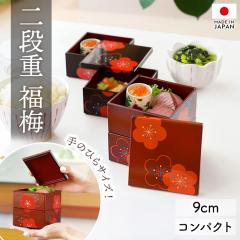 �d�� 2�i 3�� 9cm �� �� ���d ���{�� �R���h ���~ ��l�p �~�j ������ ������ ��̂Ђ�T�C�Y ��i ������ ���������� ���i�g�� ���d�� 