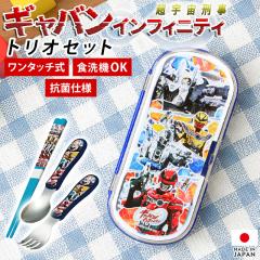 ���F���Y���M���o�� �C���t�B�j�e�B �g���I�Z�b�g �P�[�X�t �� �X�v�[�� �t�H�[�N 3�_�Z�b�g ���{�� �H��@�Ή� �R�ۉ��H �J�g�����[ ��