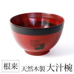 ���o ��`�o ���킹 ������� �V�R�ؐ� ���� �`�o �ؖ� ���h�� ���� ����� �X�[�v�{�E�� �ؐ� �����q �ǂ�Ԃ� ���Ԃ� �� ���� �a�H�� 