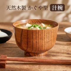 ���o �`�o ������� �ؐ� ������^ ���h�� ����� �X�[�v�{�E�� ���X�` �����X�`�̏`�o �a�H�� ������`�o �V�R�ؐ� �H�� �� �ǂ�Ԃ� ��