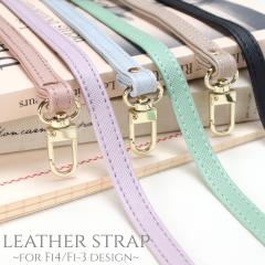 �V�����_�[ �X�g���b�v ������� iphone�P�[�X �X�}�z�P�[�X ���킢�� �o�b�O ���|�� ��|�� iphone 13 pro 12 mini iphoneSE ��񐢑� 