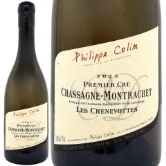 2023 �V���T�[�j�� �������b�V�F �v���~�G �N���� �V���k���H�b�g 750ml �t�B���b�v �R���� �u���S�[�j�� �t�����X �����C�� �R�N�h�� ��