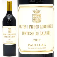 2017 �V���g�[ �s�V���� �����O���B�� �R���e�X �h �������h 750ml �|�C���b�N��Q�� �{���h�[ �ԃ��C�� �R�N�h�� ^ABPC0117^