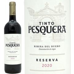 2020 �y�X�P�� �e�B���g ���Z���o 750ml �{�f�K�X �A���n���h�� �t�F���i���f�X ���x�� �f�� �h�D�G�� �X�y�C�� �ԃ��C�� �R�N�h�� ���C