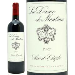 2013 �� �_�[�� �h �������[�Y 750ml �T���e�X�e�t �ԃ��C�� �R�N�h�� ^AAMT2113^