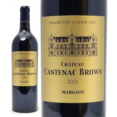 2021 �V���g�[ �J���g�i�b�N �u���E�� 750ml �}���S�[��R�� �t�����X �ԃ��C�� �R�N�h�� ���C�� ^ADCW0121^