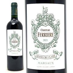 2021 �V���g�[ �t�F���G�[�� 750ml �}���S�[��R�� �t�����X �ԃ��C�� �R�N�h�� ���C�� ^ADFE0121^