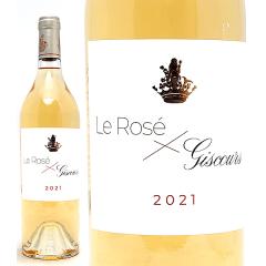 2021 �� ���[ �h �W�X�N�[�� 750ml AOC�{���h�[ ���[ �t�����X ���[���C�� �R�N�h�� ^ADGI1521^