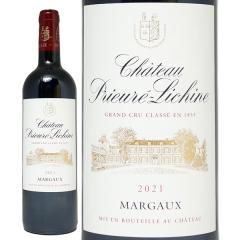 2021 �V���g�[ �v�����[�� ���V�[�k 750ml �}���S�[��S�� �t�����X �ԃ��C�� �R�N�h�� ���C�� ^ADPL0121^