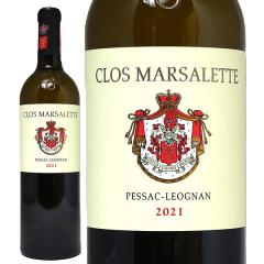 2021 �N�� �}���T���b�g �u���� 750ml �y�T�b�N ���I�j���� �t�����X �����C�� �R�N�h�� ���C�� ^AIML1121^