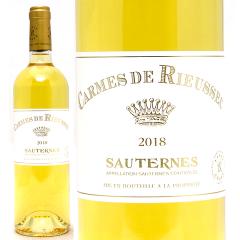 2018 �J���� �h �����[�Z�b�N 750ml �\�|�e���k �����C�� �R�N�ɊÌ� ���C�� ^AJRI2118^