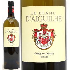 2020 �� �u���� �f�M���C�� 750ml (�J�X�e�B����/�R�[�g �h �{���h�[ �t�����X)�����C�� �R�N�h�� ���C�� ^ANDL1120^