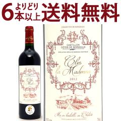 ���ǂ�6�{�ő������� 2012 �N�� �� �}�h���i 750ml �J�X�e�B����/�R�[�g �h �{���h�[ �ԃ��C�� �R�N�h�� ���C�� ^ANMD0112^