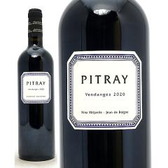 2020 �V���g�[ �h �s�g���C 750ml �J�X�e�B����/�R�[�g �h �{���h�[ �ԃ��C�� �R�N�h�� ���C�� ^ANPY2120^