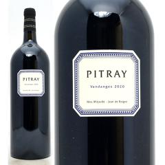 2020 �V���g�[ �h �s�g���C �}�O�i�� 1500ml �J�X�e�B����/�R�[�g �h �{���h�[ �ԃ��C�� �R�N�h�� ^ANPY21MA^