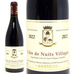 2022  �R�[�g �h �j���C ���B���[�W�� ���[�W��750ml �x���g���� �A���u�����[�Y �t�����X �ԃ��C�� �R�N�h�� ���C�� ^B0AMVM22^