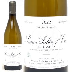 2022 �T�� �g�[�o�� �v���~�G �N���� �� �J�X�e 750ml �}���N �R���� �G �Z �t�B�X �t�����X �����C�� �R�N�h�� ���C�� ^B0CMCT22^