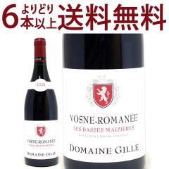 ���ǂ�6�{�ő������� 2022 ���H�[�k ���}�l �o�X ���W�G�[�� 750ml �h���[�k �W�� �ԃ��C�� �R�N�h�� ^B0GLBM22^