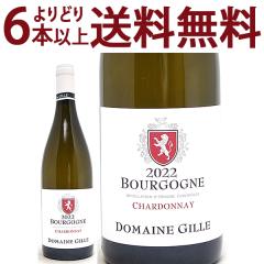 ���ǂ�6�{�ő������� 2022 �u���S�[�j�� �V�����h�l 750ml ���]�� �W�� �����C�� �R�N�h��^B0GLCH22^