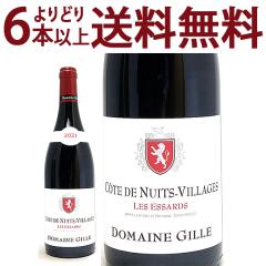 ���ǂ�6�{�ő������� 2021 �R�[�g �h �j���C ���B���[�W�� ���[�W�� �� �[�T�[�� 750ml �W�� �t�����X �� �R�N�h�� ^B0GLES21^