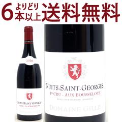 ���ǂ�6�{�ő������� 2020 �j���C �T�� �W�����W�� �v���~�G �N���� �I�[ �u�[�X�� 750ml �h���[�k �W�� �ԃ��C�� �R�N�h�� ���C�� ^B0