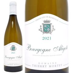 2021 �u���S�[�j�� �A���S�e 750ml  �h���[�k �e�B�G���[ �����e �`�G���[ �����e �u���S�[�j�� �t�����X �����C�� �R�N�h�� ���C�� ^B0M