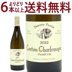 ���ǂ�6�{�ő������� 2022 �R���g�� �V�������}�[�j�� �O���� �N���� BIO 750ml �p���� �t�����X �����C�� �R�N�h�� ^B0PKCC22^