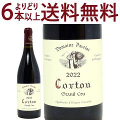 ���ǂ�6�{�ő������� 2022 �R���g�� �O���� �N����  BIO 750ml �h���[�k �p���� �t�����X �ԃ��C�� �R�N�h�� ���C�� ^B0PKCT22^