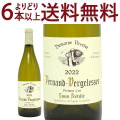 ���ǂ�6�{�ő������� 2022 �y���i�� ���F���W�����X 1���� �u���� �X�[ �t���e�B�[�� BIO 750ml �p���� �� �R�N�h�� ^B0PKPF22^