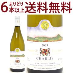 ���ǂ�6�{�ő������� 2023 �V���u�� 750ml �h���[�k �h �s�X ���[ �u���S�[�j�� �t�����X �����C�� �R�N�h�� ���C�� ^B0PSCB23^