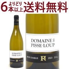 ���ǂ�6�{�ő������� 2023 �v�e�B �V���u�� 750ml �h���[�k �h �s�X ���[ �����C�� �R�N�h�� ���C�� ^B0PSPC23^