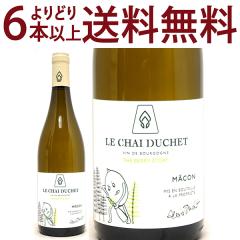 ���ǂ�6�{�ő������� 2023 �}�R�� �u���� 750ml �� �V�F �f���V�F �����C�� �R�N�h�� ���C�� ^B0UCMB23^