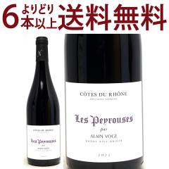 ���ǂ�6�{�ő������� 2022 �R�[�g �f�� ���[�k �� �y�C���[�Y BIO 750ml �A���� ���H�[�W�� �ԃ��C�� �R�N�h�� ^C0AVCR22^