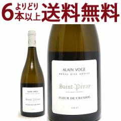 ���ǂ�6�{�ő������� 2021 �T�� �y�� �u���� �t���[�� �h �N�����\�� BIO 750ml �A���� ���H�[�W�� �����C�� �R�N�h�� ^C0AVPF21^