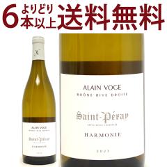 ���ǂ�6�{�ő������� 2023 �T�� �y�� �u���� �A�����j�[ BIO 750ml �A���� ���H�[�W�� �����C�� �R�N�h��^C0AVPH23^