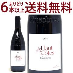 ���ǂ�6�{�ő������� 2018 ���@���\�[�u�� �� �I�[�g �f �R�[�g BIO 750ml �h���[�k ���@�� / �� �R���A���\�� �� �R�N�h�� ^C0CAVH18^