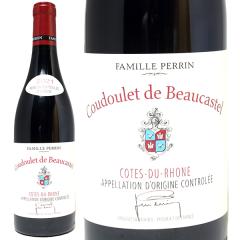 2021 �N�[�h�� �h �{�[�J�X�e�� ���[�W�� 750ml �h���[�k �y���� ���[�k �t�����X �ԃ��C�� �R�N�h�� ^C0DPBC21^