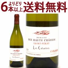 ���ǂ�6�{�ő������� 2020 �T�� �y�� �u���� �� �J���P�[�� 750ml �f �I�[ �V���V�[ �t�����X �����C�� �R�N�h�� ^C0HCCC20^