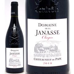 2018 �V���g�[�k�t �f�� �p�v �L�����F �V���p�� 750ml �h���[�k �h �� �W���i�X �t�����X �ԃ��C�� �R�N�h�� ^C0JNCC18^