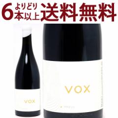 ���ǂ�6�{�ő������� 2017 �R�X�e�B�G�[�� �h �j�[�� ���H�b�N�X ���[�W�� 750ml �V���g�[ �h �i�[�W�� �� �R�N�h�� ^C0NGVX17^